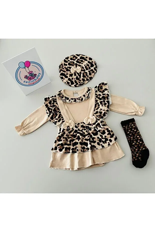 Детский комплект для девочек с принтом Leopard patterned skirt four-piece set Saninbaby, Beige — фото 4
