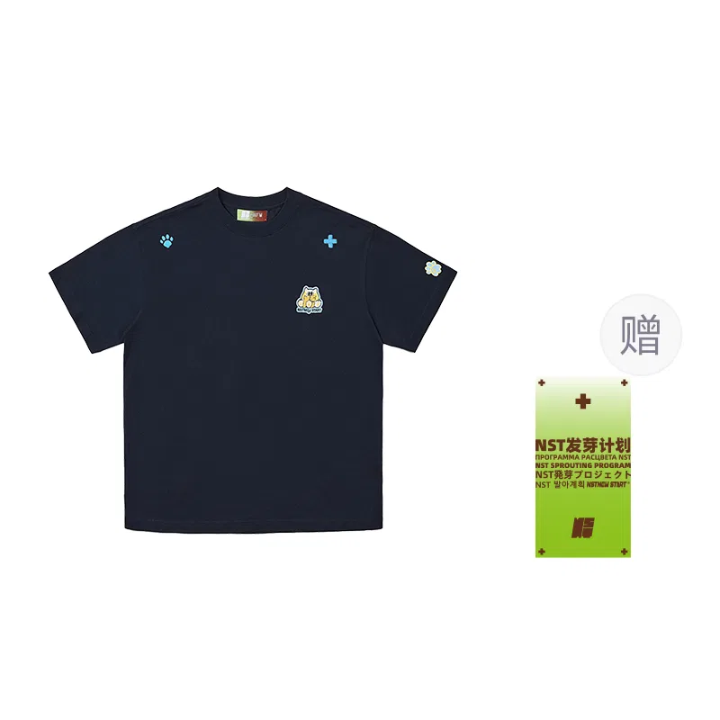 Детская футболка с круглым вырезом, тонкая, прямого кроя, NSTNEW START, Navy Blue