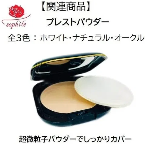 Матирующая база под макияж Aura Face UV Conditioner Sophile, 50 г — фото 4