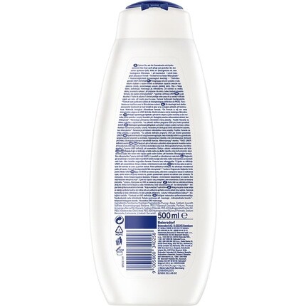Гель для душа с маслом абрикоса и абрикосовых косточек 500 мл, Nivea — фото 2