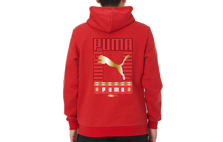 

Толстовка мужская красная Puma, красный