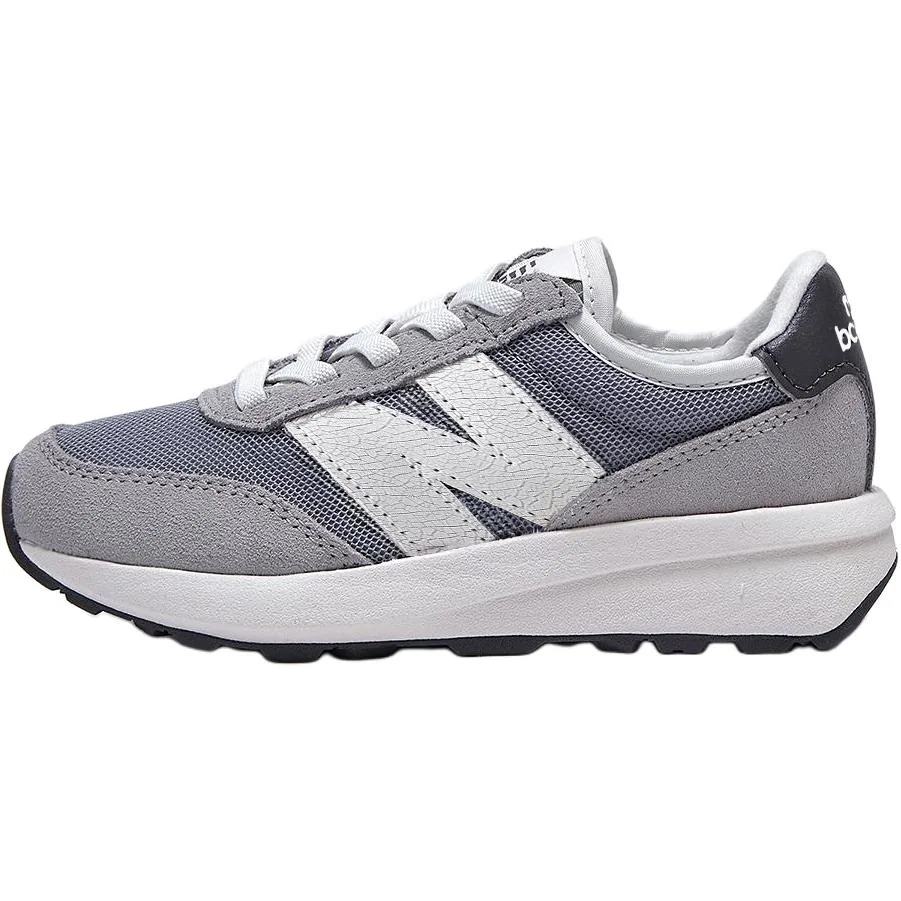 New Balance 370 Low top детские кроссовки для бега серые