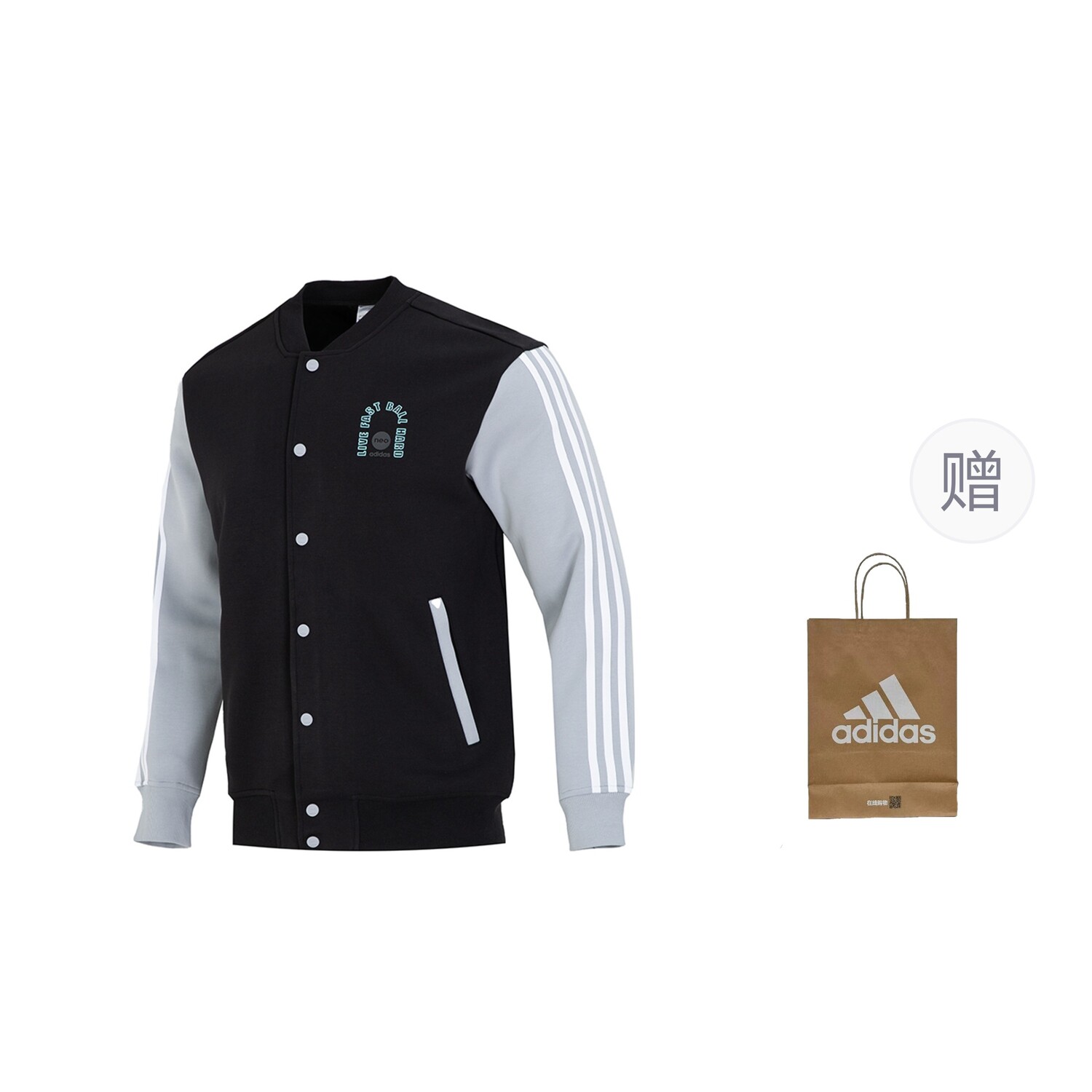 

Куртка мужская черный Adidas