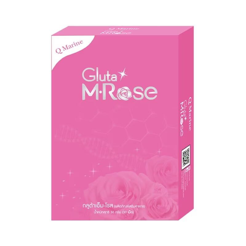 

Q-Marine Глута М-Роуз 30с, Pink-white