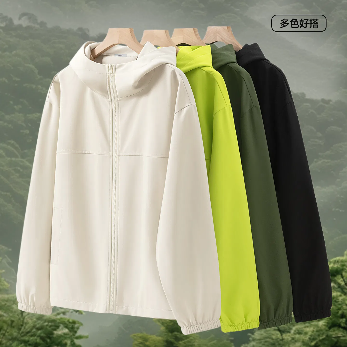 Детская куртка-пилот с капюшоном City Techwear MINISO, Black — фото 4