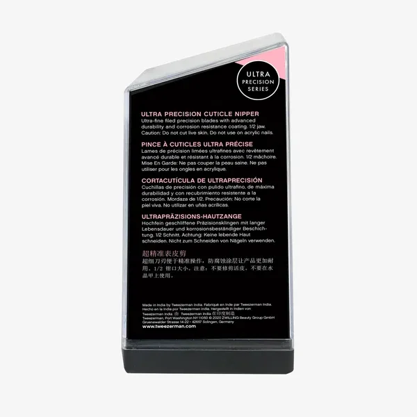 Кусачки для кутикулы, Titanium gold coating, Ultra precision cuticle nipper, Tweezerman — фото 4