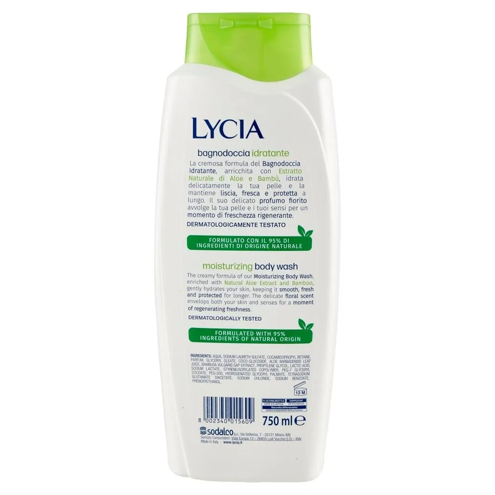 Гель для душа увлажняющий Aloe Vera e Bambù, Beni Culinari, набор 12 x 750 мл + брелок
