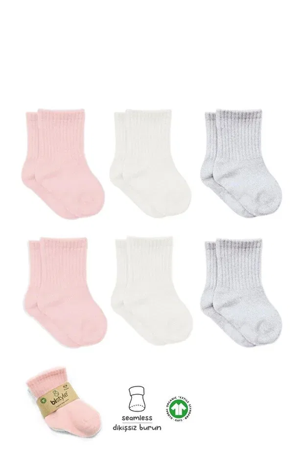 Детские носки для девочек органические с длинным голенищем Bistyle, Pink - Ecru