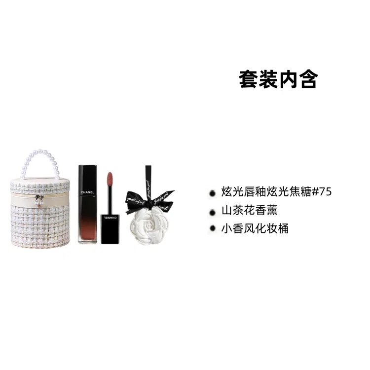 Женский набор для макияжа и ухода Shimmer Lip Glaze Bean Milk Tea #63+Camellia Aromatherapy+Chanel-Inspired Makeup Palette, CHANEL, Shimmer Lip Glaze Bean Milk Tea #63+Camellia Aromatherapy+Chanel-Inspired Makeup Palette — фото 3