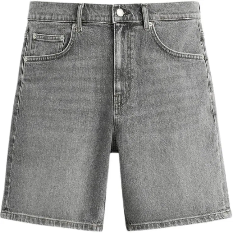 Мужские джинсовые шорты ZARA, Gray