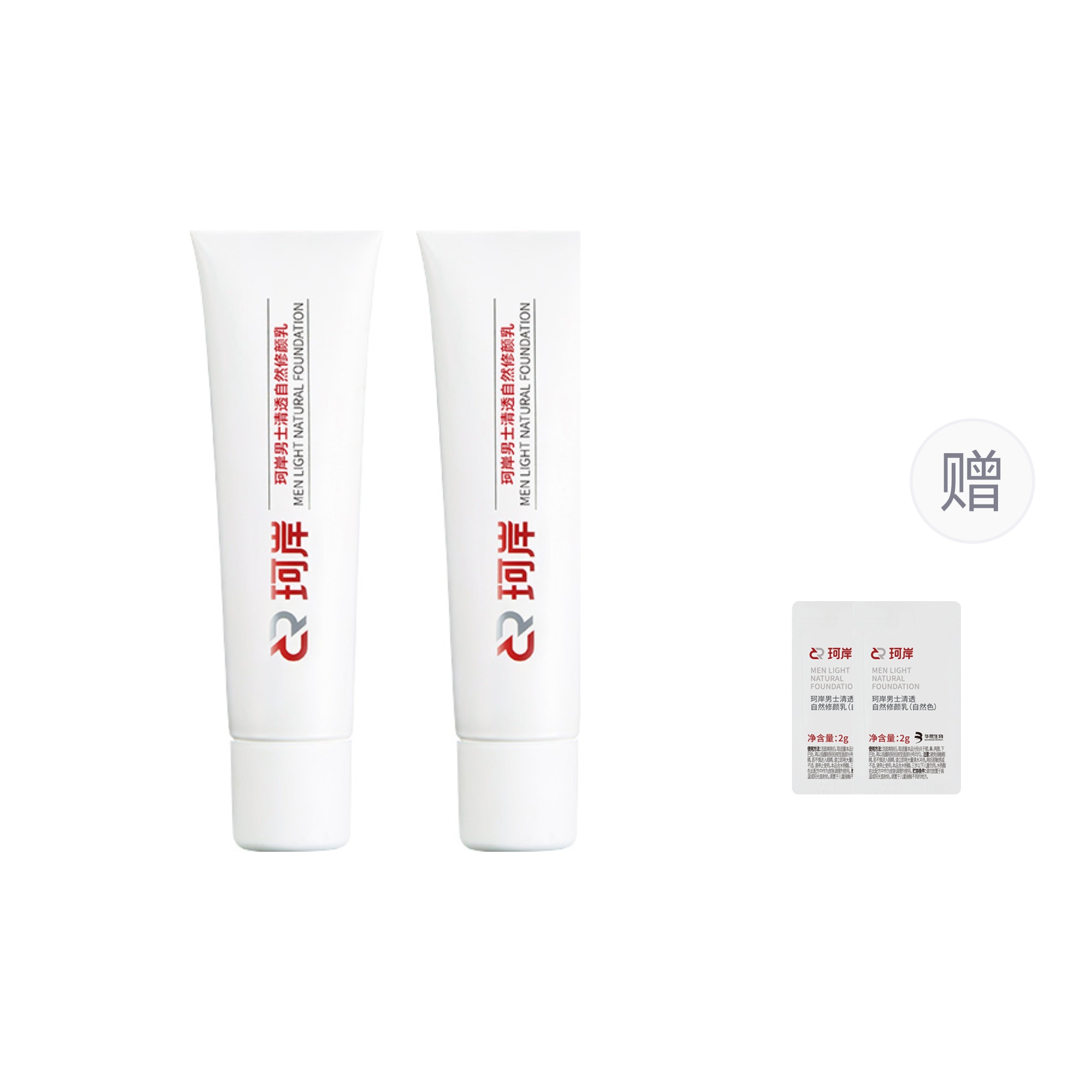 

Натуральный легкий тонирующий BB-крем для мужчин с увлажнением и контролем жирности 30g REFRESH