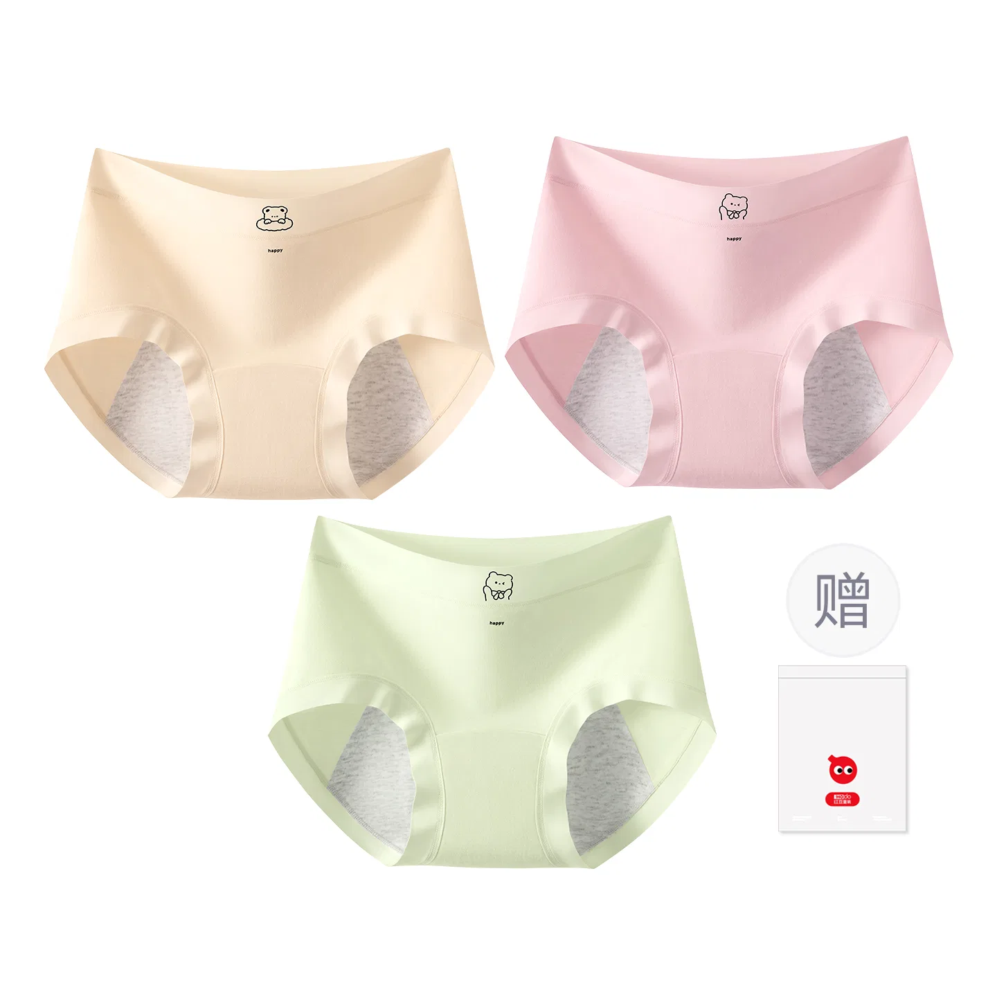 Детские трусы для девочек хлопковые с принтом Red bean, Light Green Cream Skin Cherry Blossom Pink