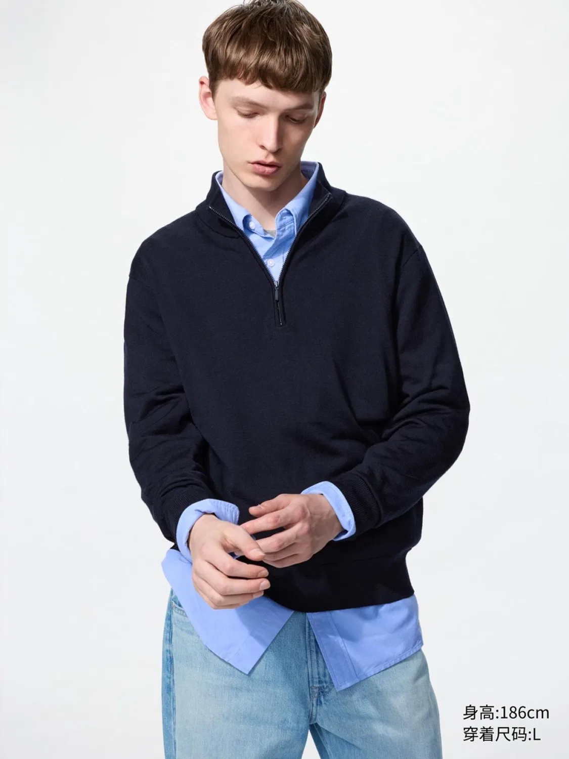 Свитер из мериносовой шерсти с длинным рукавом и полумолния Uniqlo, темно-синий