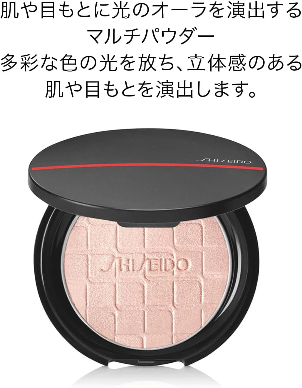 Хайлайтер Shiseido Aura Dew Prism Illuminator 02 Meteor 6 г Shiseido Ginza Tokyo — фото 3