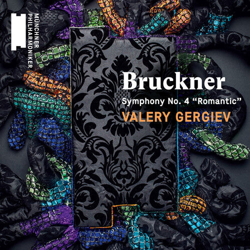 

CD диск Bruckner / Gergiev: Symphony No 4