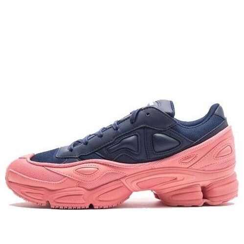 

Кроссовки raf simons x ozweego Adidas, розовый