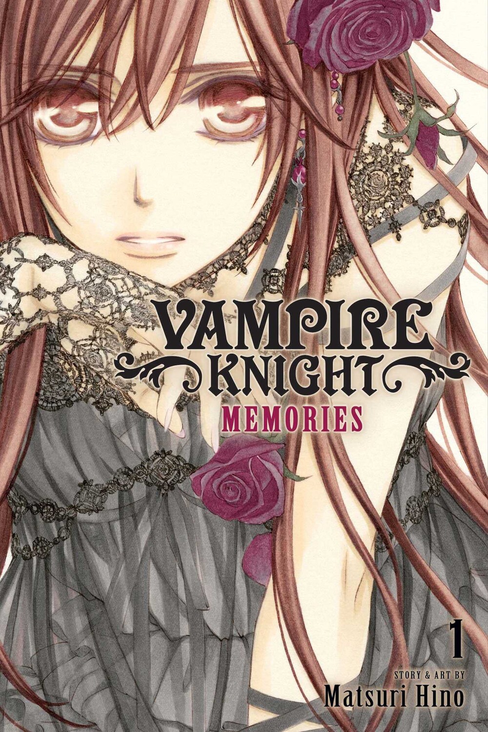 

Манга Vampire Knight: Memories Manga Volume 1