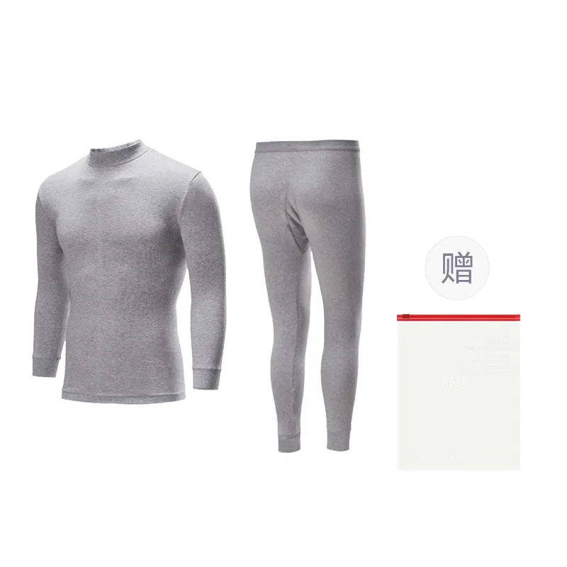 Детский термокомплект Hodo, Dark Heather Gray