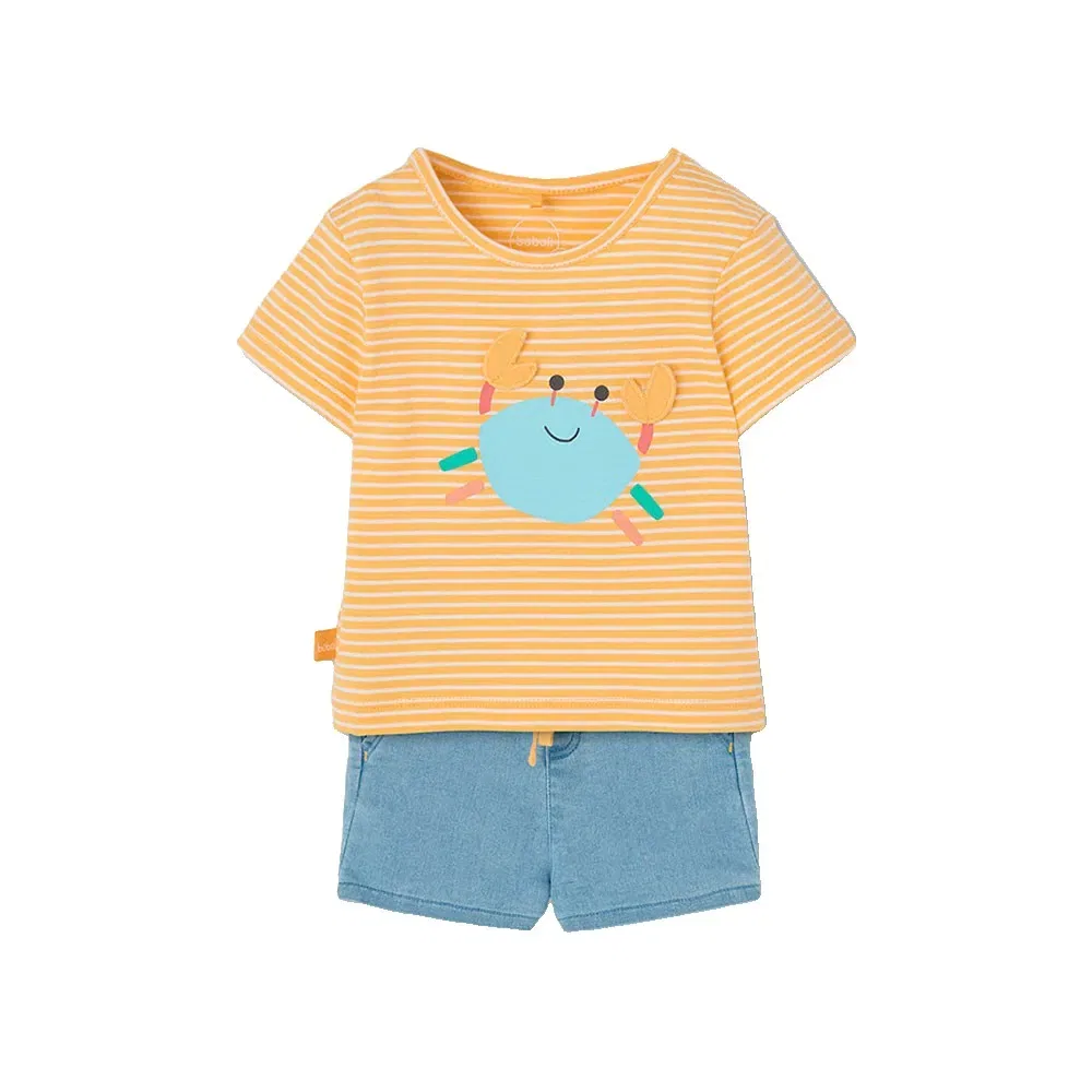 Комплект брюк Boboli 243098, желтый