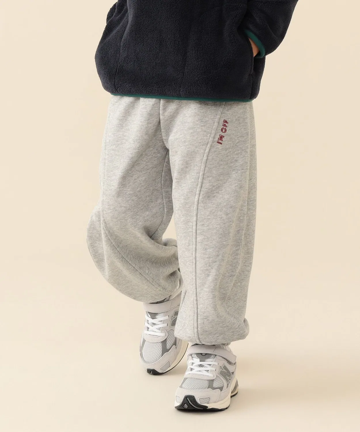 Детские спортивные штаны с объемным кроем I'm OFF BEAMS mini, Light Grey — фото 2