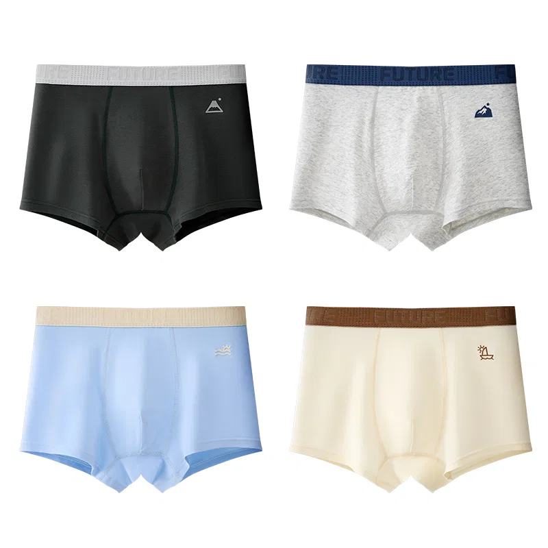 Детский комплект трусов 4 Pack Heather Gray+Jasper+Light Yellow+Light Blue MIIOW