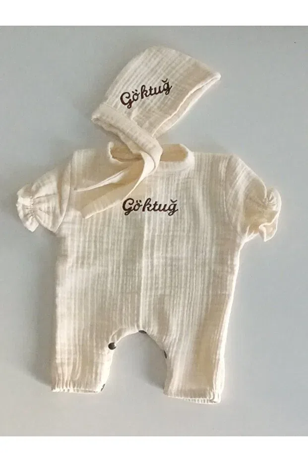 Детский комбинезон-слип хлопковый Moms And Babies, Cream