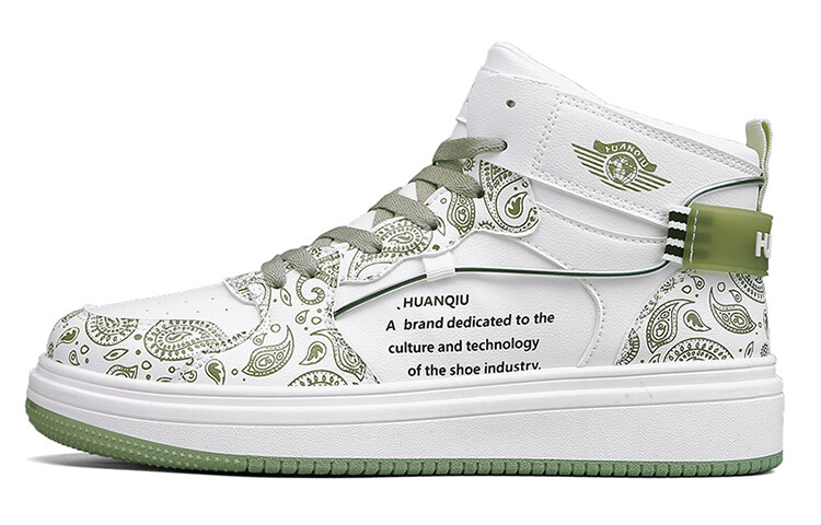 

Кроссовки HUANQIU Skateboarding Shoes Men High-top Green, зеленый
