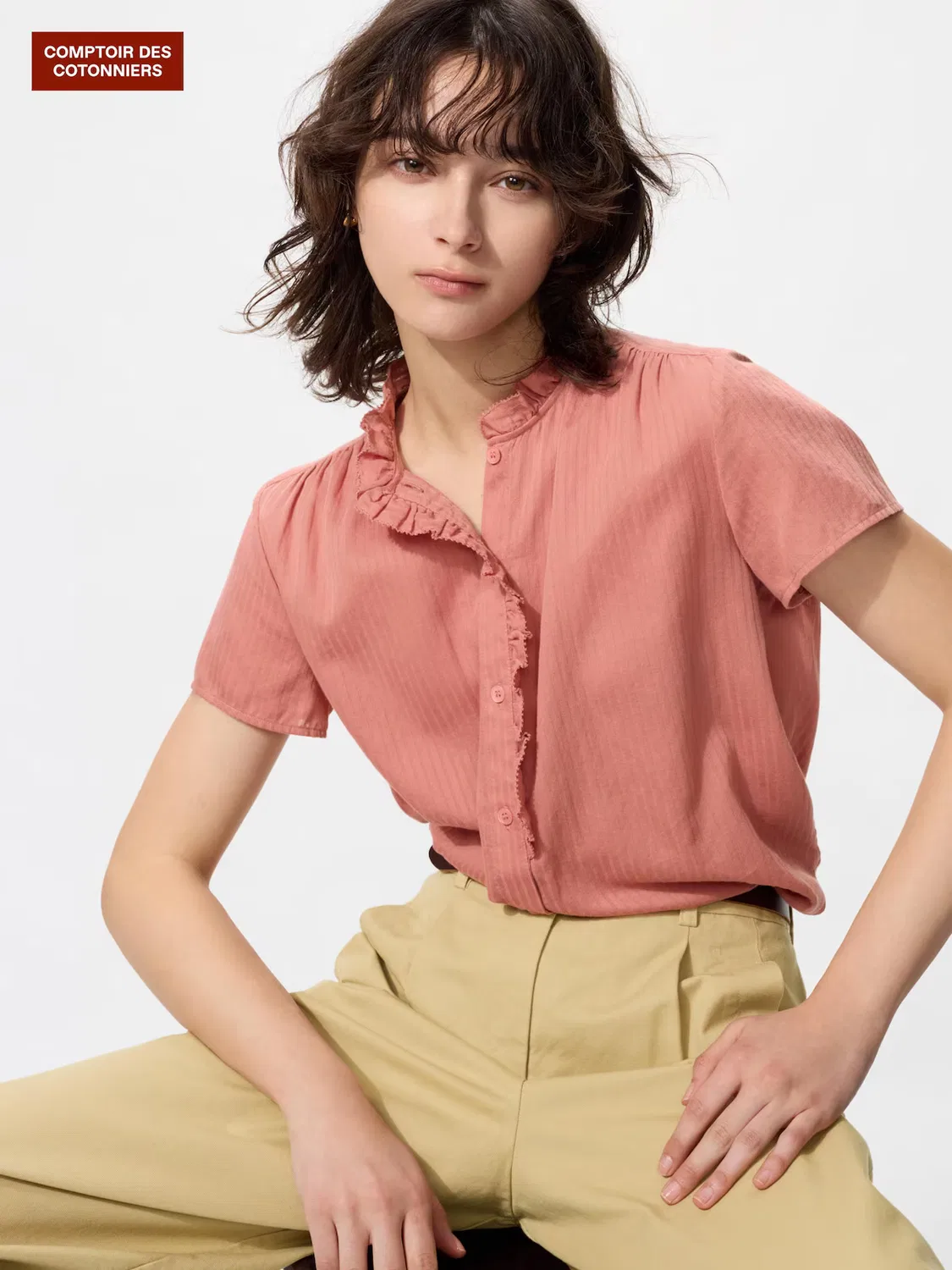 Рубашка Uniqlo Полосатая хлопковая с оборками, розовый