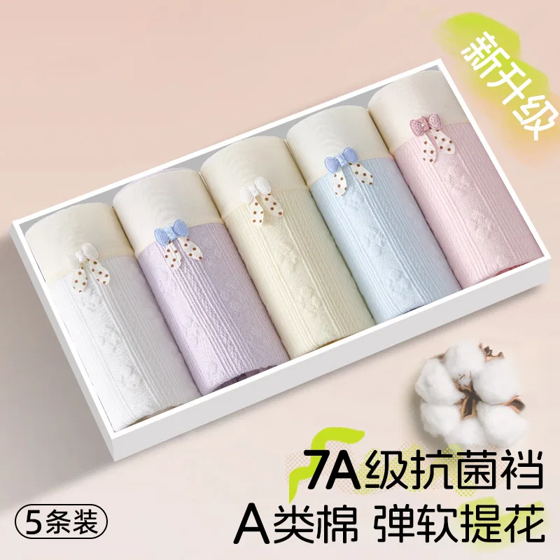 Детские боксеры для девочек хлопковые с принтом Red bean, White+Purple+Blue+Apricot+Pink — фото 3
