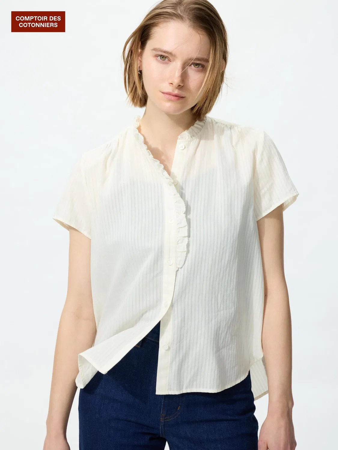 Рубашка Uniqlo, хлопковая полосатая, с оборками, натурального цвета