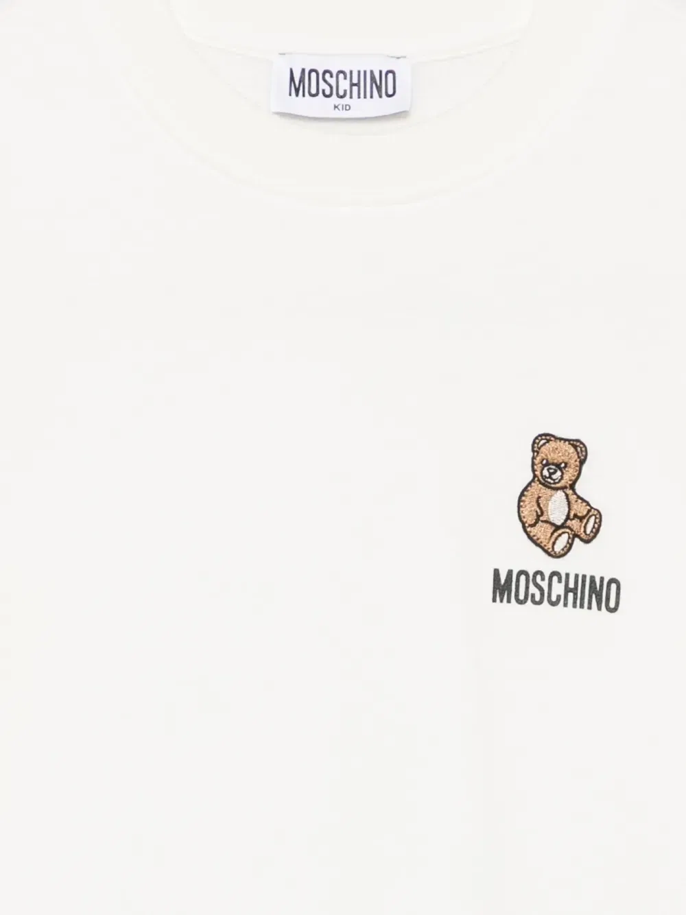 Свитшот с логотипом в виде медвежонка Moschino Kids, бежевый — фото 3