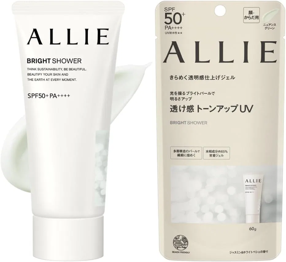 Солнцезащитный гель ALLIE Chrono Beauty Tone Up UV SPF50+ PA++++, 60 г, зеленый оттенок