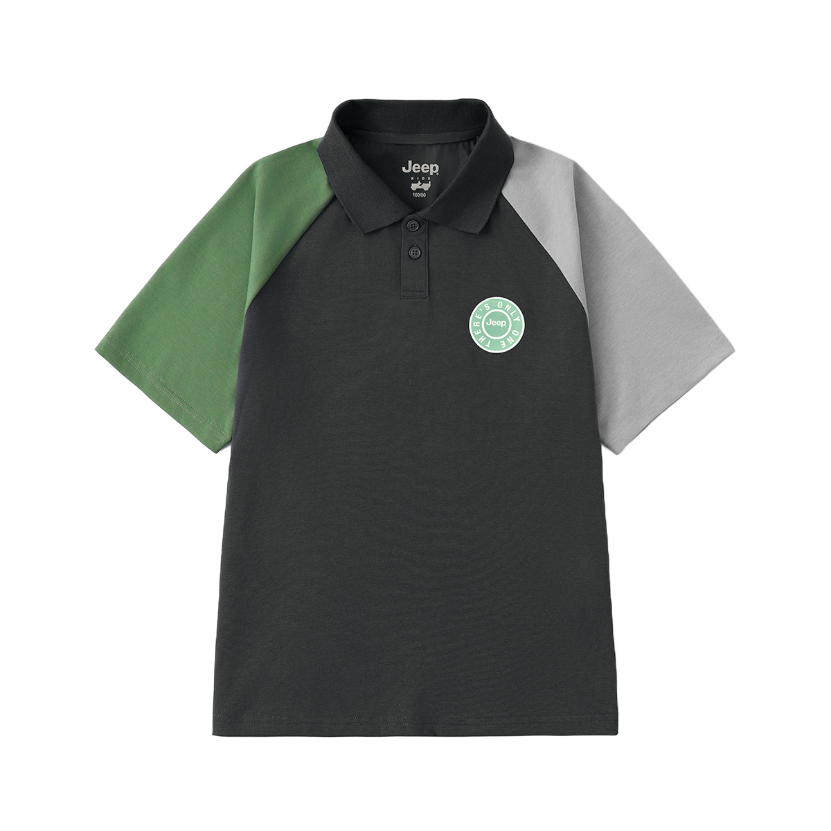 

Jeep Рубашка-поло темно-серая для подростков