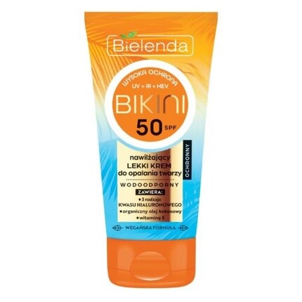 

Bielenda Увлажняющий крем для лица SPF50 50мл Assorted
