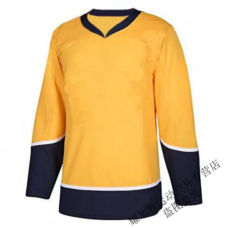 

He Jiagong Хоккейная футболка, тренировочная форма для хоккея, быстросохнущая, желто-черная, размер M