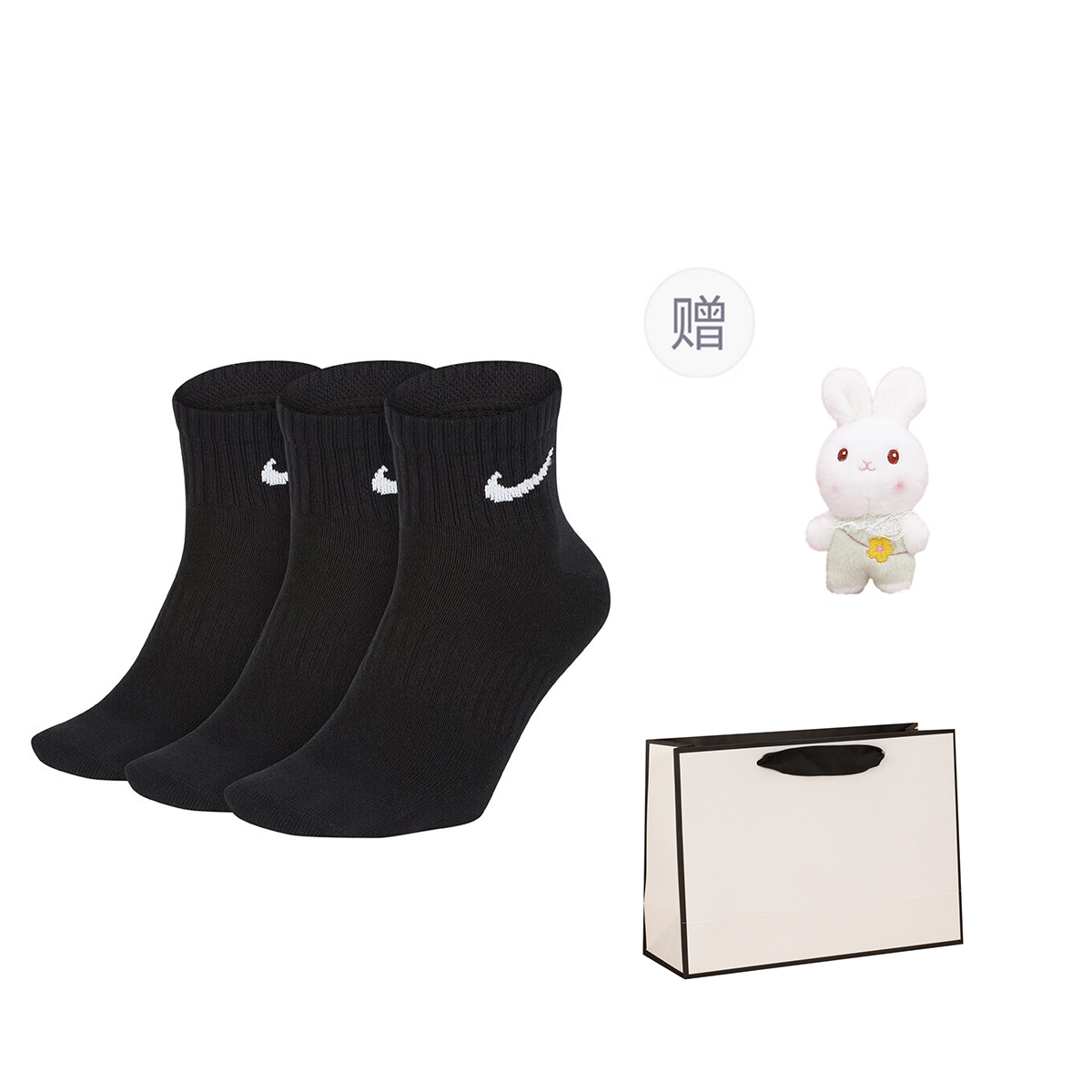 

Носки Nike Unisex 3 пары 6 пар Черные