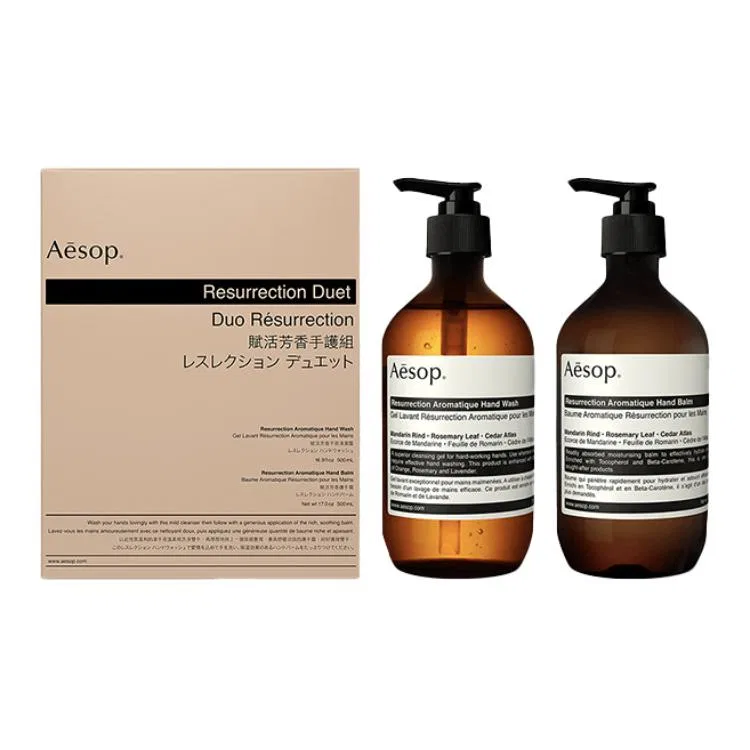 Боди-кейт YISUO Revitalizing Aromatic, AESOP