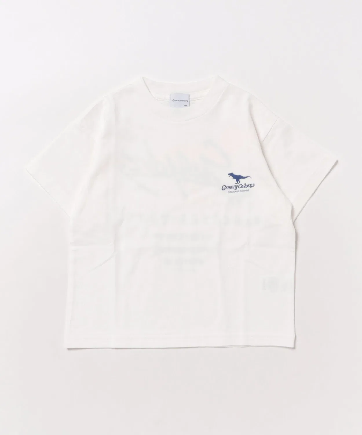 Детская футболка с коротким рукавом Dinosaurs Sounds Tee GROOVY COLORS, White