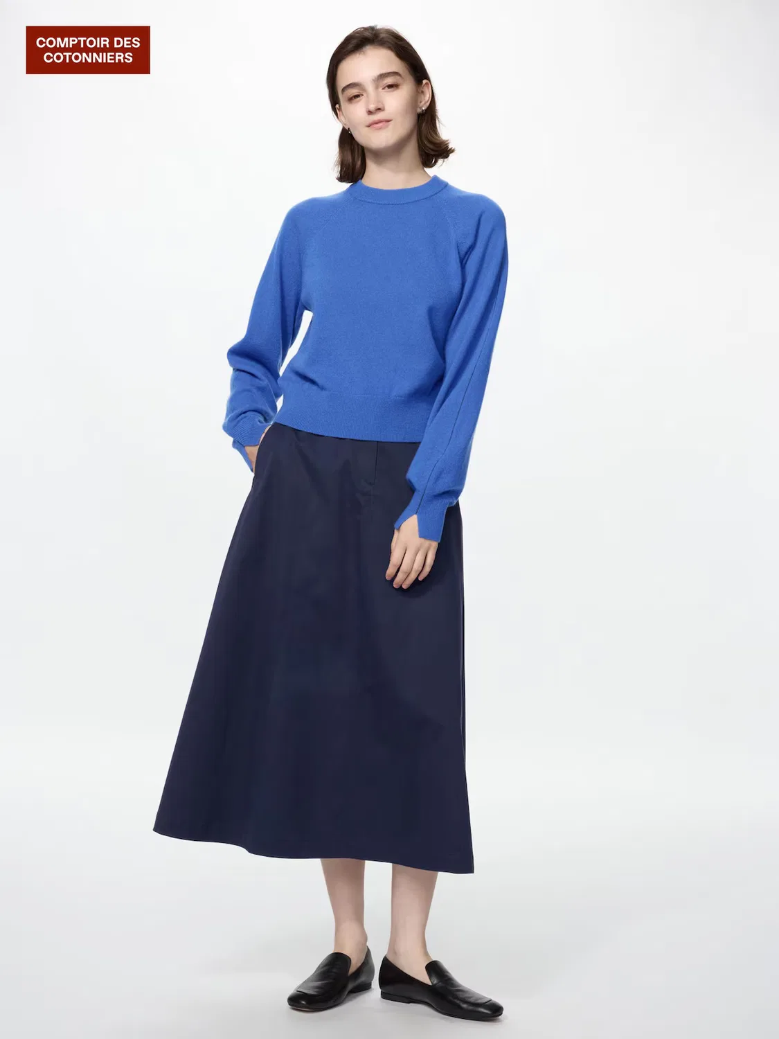 Юбка Uniqlo, хлопковая, темно-синий
