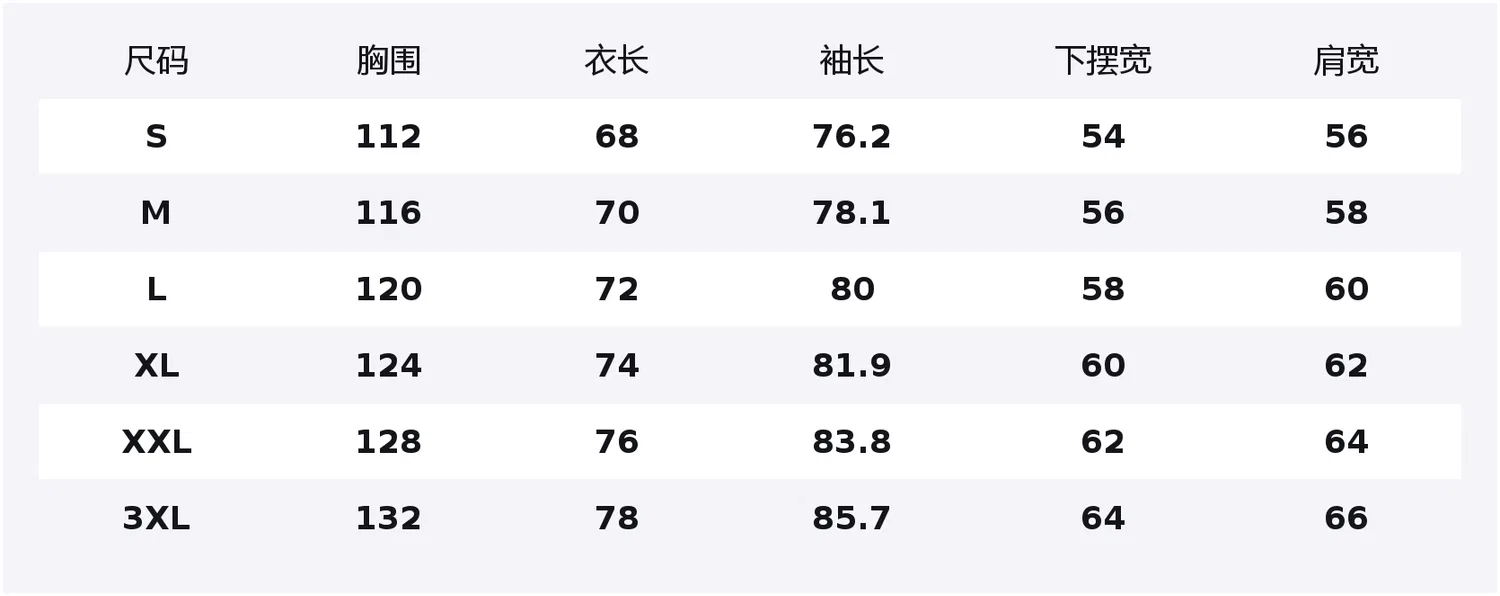Детская куртка с капюшоном Calm Gray Li-Ning, Серый — фото 2