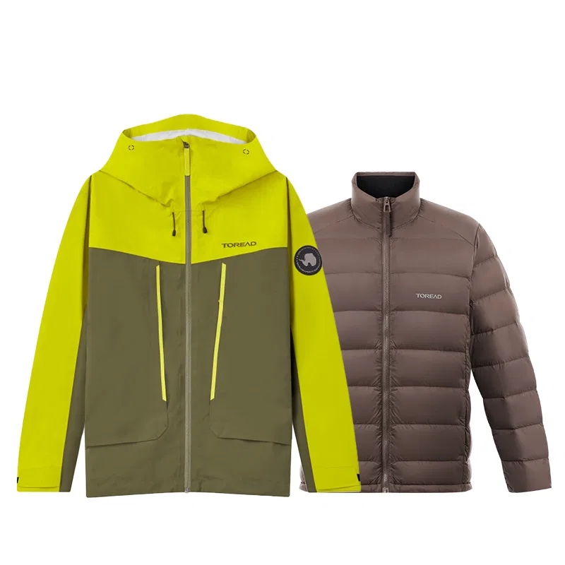 Детский пуховик с воротником-стойкой легкий Unisex TOREAD, Firefly Yellow/Deer Brown