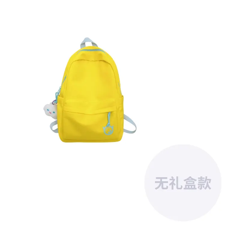 

NOMK Нейлоновый рюкзак унисекс разноцветный, Yellow (Stars Pendant)