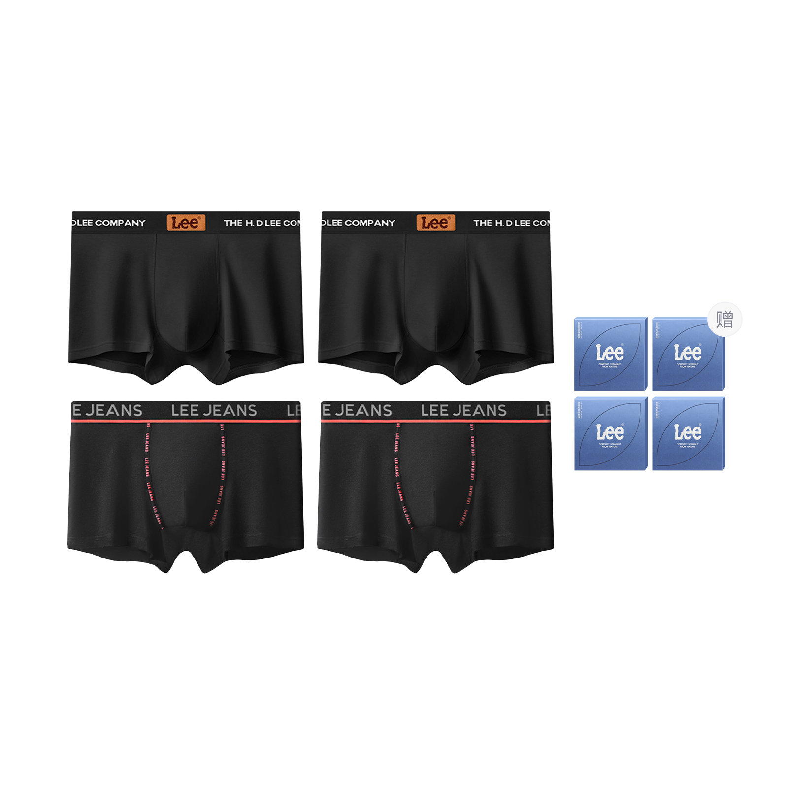 

Бокс с мужскими трусами Brilliant, 4 штуки Lee, черный