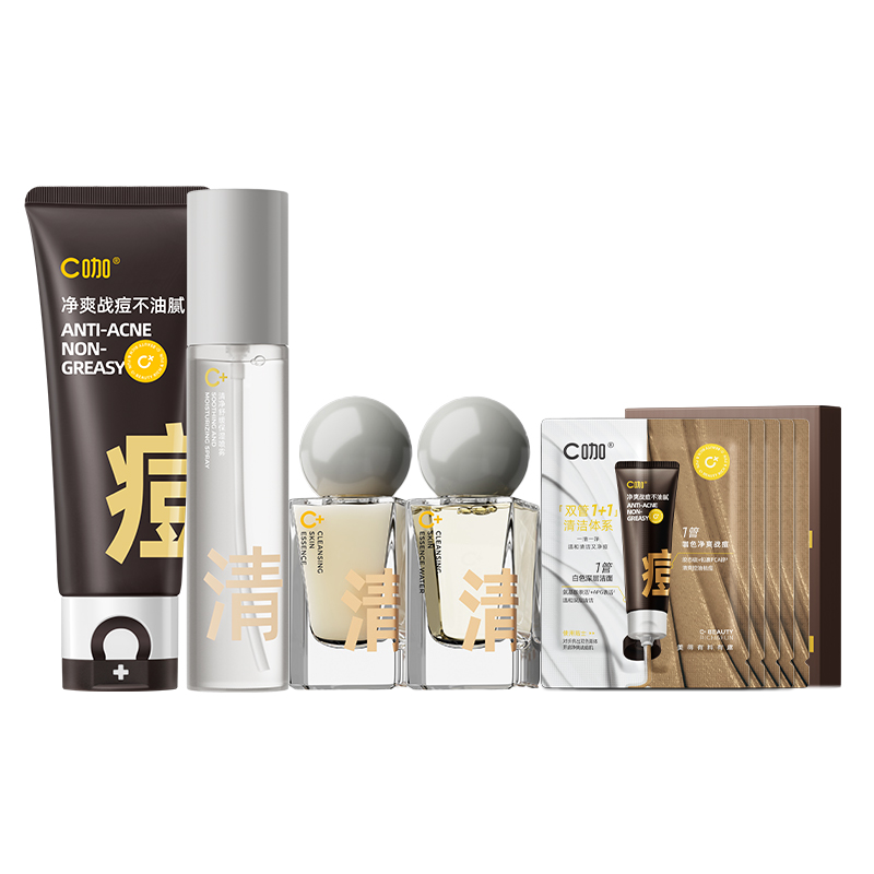 

Набор для ухода за кожей против акне и контроля жирности: пятикомпонентный набор для борьбы с акне, восстановления и увлажнения C KA