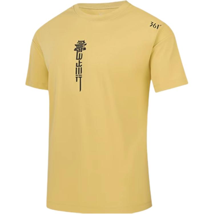 

361° Футболка мужская Golden Chrysanthemum