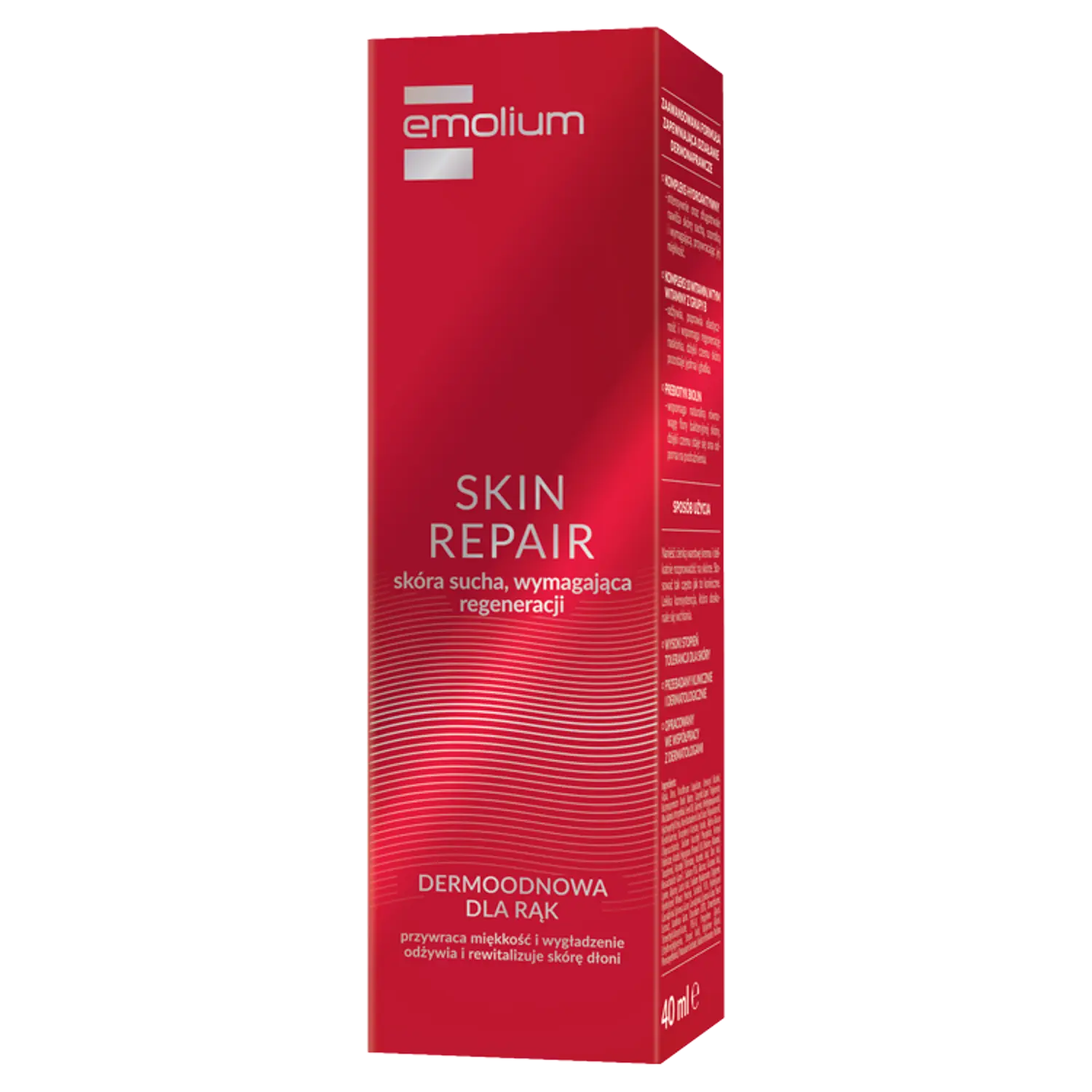 

Emolium Skin Repair дермообновление для рук, 40 мл