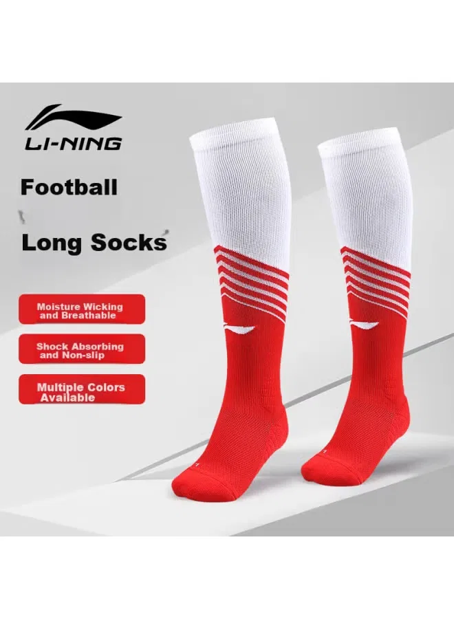Носки футбольные длинные профессиональные Li-Ning