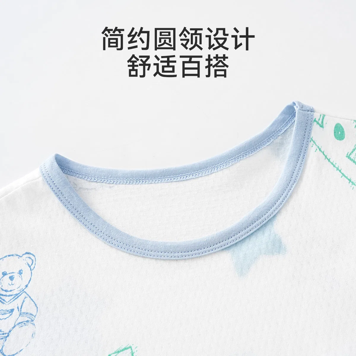 Детский комплект домашней одежды с принтом Red Bean Cartoon Bear Print, Red Bean, Белый — фото 4