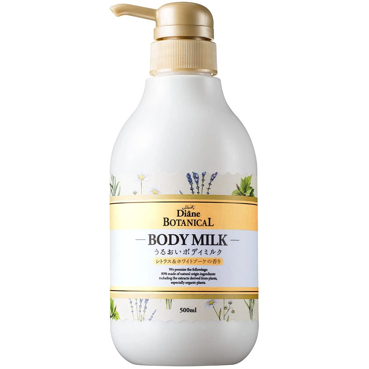 Молочко для тела Moist Diane Botanical, Citrus & White Bouquet, 500 мл