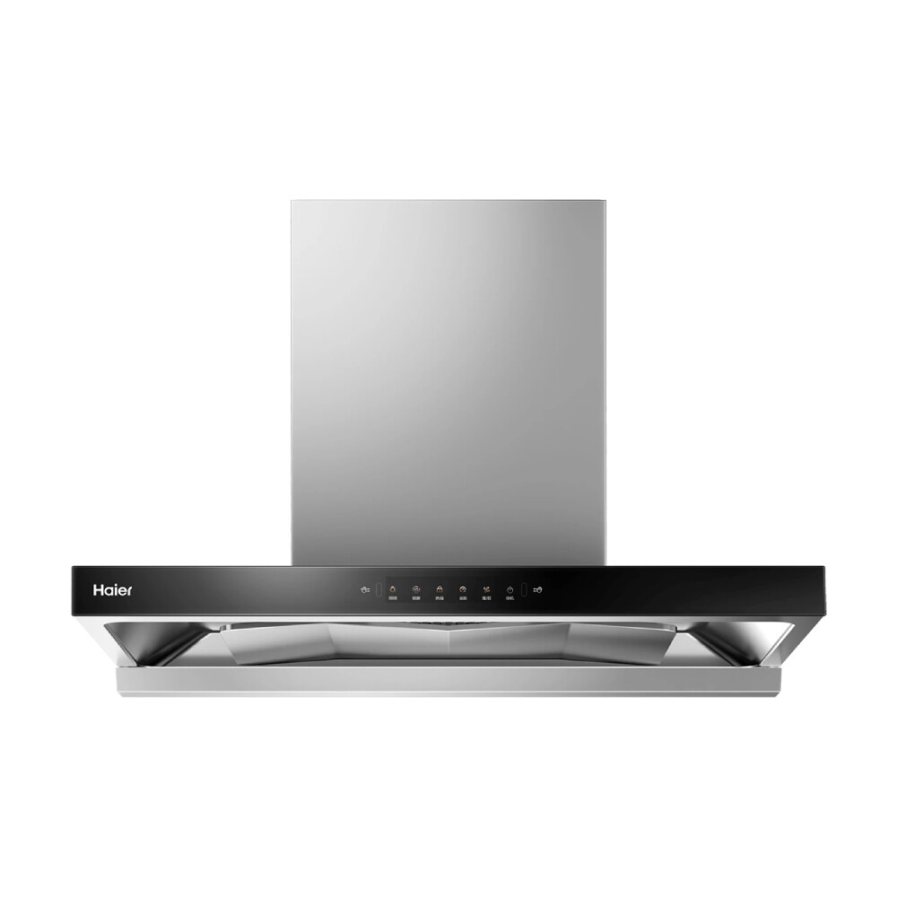 

Вытяжка Haier CXW-358-ET930, серый